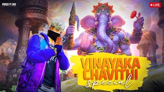 FREE FIRE TELUGU LIVE 🙏 HAPPY GANESH CHATURTHI🎯ROAD TO 10K SUBS 🎯#NFG