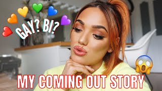 My Coming Out Story 🌈💛