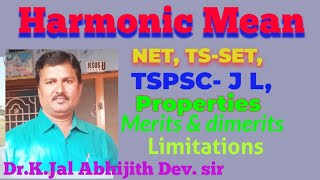 Harmonic Mean (హరమధ్యమం) #@#@ Dr.K.Jal Abhijith Dev.sir