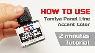 Как наносить смывку Тамия (Tamiya Panel Line Accent Color) | Для новичков