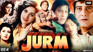 Jurm Full Movie Review & Facts | Vinod Khanna | Meenakshi Seshadri | Shafi Inamdar