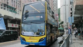 [封車]Hong Kong Bus Alexander Dennis Enviro400 CityBus S 7015 RA6734 @73數碼港➡️華富