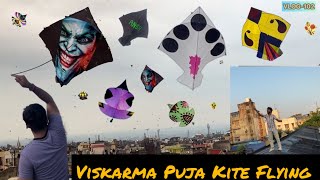 Patang Udhane Ka Maza | Ultimate Kite Flying Experience | Vlog