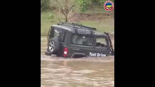 Force Gurkha Deep Water Crossing