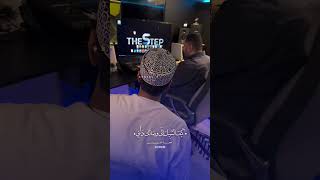 جمعه العريمي - يامن هواه اعزه واذلني | كيف السبيل لوصالك دلني