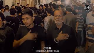 🔴LIVE || Jalty Hue Khaimon Main Sada Goonj Rahi Hai || Munir Hussain Rizvi || Muharram 2023-1445