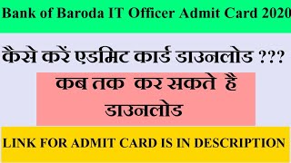 Bank of Baroda IT Officer Admit Card 2020