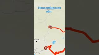 Территория Новосибирской области