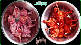 Bengali Chicken Lollipop Recipe | Crispy Chicken Lollipop Recipe| Chicken Lollipop