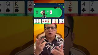 Double Jokers in Point Rummy Game  | Best Rummy 2024