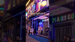 Pattaya night club night life #viralvideo #night #pattaya #thailand #pattayavlog #vlogs #shortvideo