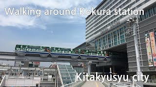 Walking around Kokura station, Kitakyusyu city(小倉)