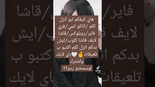 مهمم