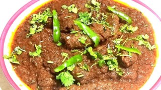 Kabab karahi | kabab masala recipe | by Habiba's easy recipes. بیف کباب کڑاھی ۔ | Beef Kabab karahi