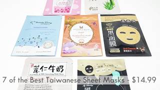 Taiwanese Sheet Mask Starter Set by Glowie Co