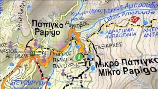 Secrets Of Epirus - 6 day trek