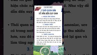 3 thói quen xấu dễ dẫn đến suy gan || Bs Thuỷ Triệu  #shots #shorts