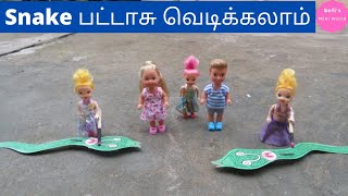 அழகான குடும்பம் Episode 80 | தீபாவளி கொண்டாட்டம் | barbie tamil | barbie diwali