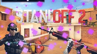 Последнее видео по напарникам в standoff 2