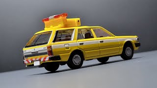 LV-N306a 日産セドリックバン 道路パトロールカー Nissan Cedric Van Road Patrol Car