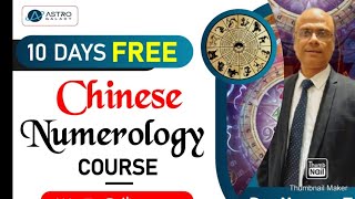 07 Day FREE Lo shu Grid Chinese Numerology course  Day 02 | kua number |  3 & 6 combination analysis