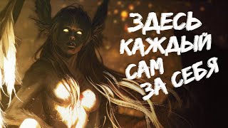 Кто я?| Попаданцы/Lit RPG | 2 Часть