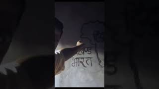 #hindu #akhandbharat #sanatandharma #gandhigodseekyudh #shorts #viral #subscribe