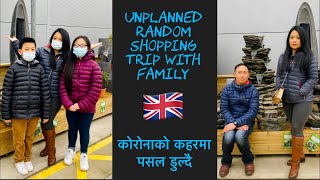 Come Shopping With Us | Random Shopping Trip With Family | Nepali Family UK.