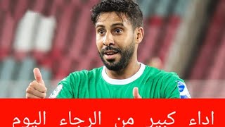 هدف فوز الرجاء على وفاق سطيف الهدف من توقيع محمد زريدا دوري ابطال افريقيا اليوم