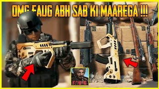 FAUG TDM MODE BETA RELEASE DATE IS HERE | FAUG TDM OFFICIAL TRAILER  BETA COMING | SanjuGamerz