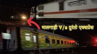 Night Action Wonderfull Crossing 🔥 12240 Hisar Mumbai Central AC Duronto Express Cross Goods Train