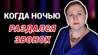 Почему люди делают то, что вам не нужно // Личные границы