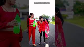 माल के चक्कर में 2#Neelkamal Singh #trending #shorts #reels #bhojpuri #viral #bhojpurishorts #music