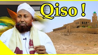 Qiso! Cabdullahi Bin Mubaarak iyo Haaruun Rashiid  || Sh Cumar Tanzaniya