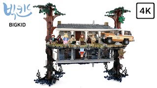 LEGO Stranger Things 75810 The Upside Down - Lego Speed Build 4K