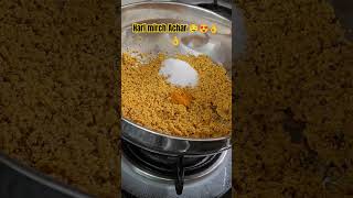 Mirch Achar #shortsfeed #acharrecipe #shorts #shortsviral #mirchachar #viral #achar