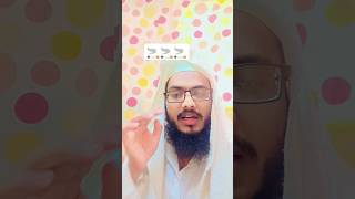 Nasha chorye ll beat dua #bestdua #bestwazifa #bestamal #Powerfuldua&wajifa