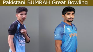 16 Years Old Pakistani Bumrah Great Bowling - Raw Talent Jawad Ahmad