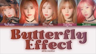 ARTMS – Butterfly Effect [ПЕРЕВОД НА РУССКИЙ/КИРИЛЛИЗАЦИЯ Color Coded Lyrics]