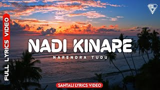 NADI KINARE ☆ SANTALI VIDEO SONG ☆ @SantaliLyricsVideo