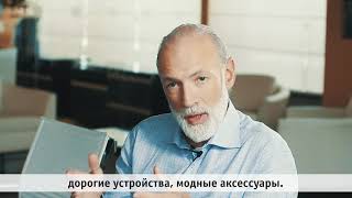 Василь Лацанич о магазинах