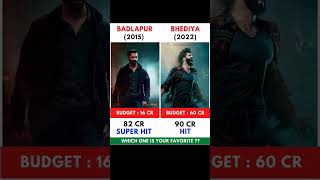 Badlapur Vs Bhediya Movie Comparision || Box Office Collection #shorts #rlglawa #viral #shortsfeed