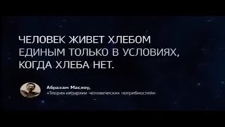 Что выбираем| Бизнес в интернете или работа по найму?