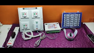 Wired Complete Nurse Call System