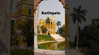 Kathgola Palace 🏰😍 #shorts #kathgola #murshidabad #love #trending #historicalplaces