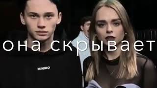 Я залипла на эту песню 😂😍🔥//название песни-X.O//