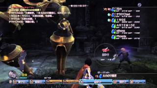 White Knight Chronicles 2 (JAP): new japanese quest