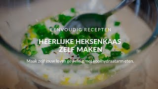 Heksenkaas maken? Zo maak je de lekkerste heksenkaas! (TIP)