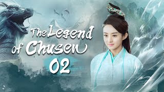 【Multi Sub】🍀The Legend of Chusen🍀 EP02 The Witch #zhaoliying And #liyifeng's Journey of Cultivation