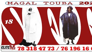 Revivez le moments forts du grand Magal de Touba édition 2021 la nuit de Touba ❤️